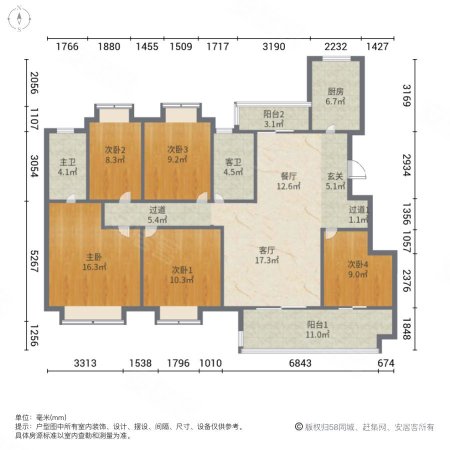 力高雍湖国际4室2厅2卫145.68㎡南246万