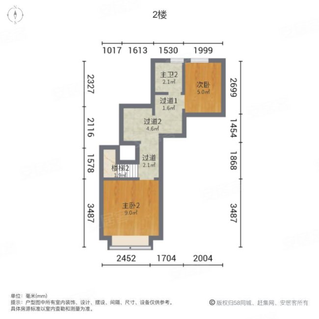 中海公园城昱湖苑3室2厅2卫109㎡南160万