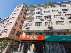 乐清北白象沿河路商业街白塔王村自建房 7室4厅7卫出租房源真实图片