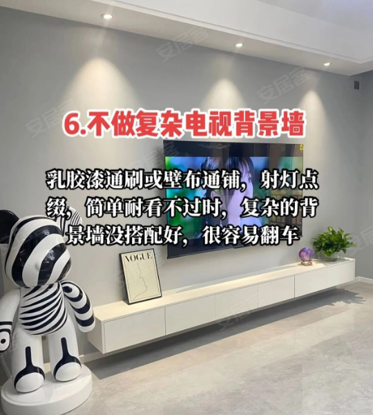 内容图片