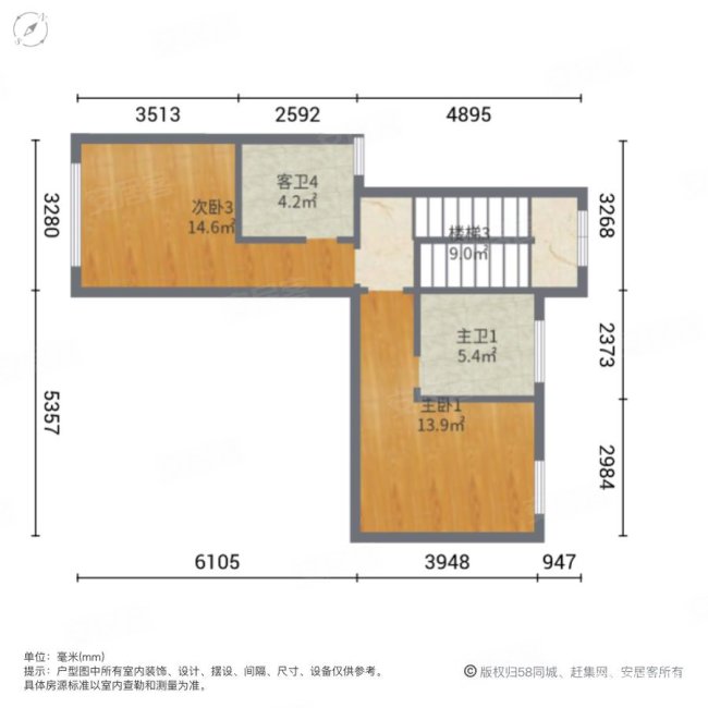 万科中天城市花园二期(别墅)6室2厅5卫295.18㎡东南1200万