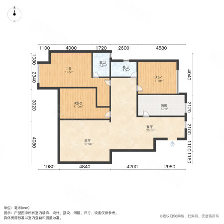 三盛国际公园香槟公馆3室2厅2卫140.23㎡南北249万