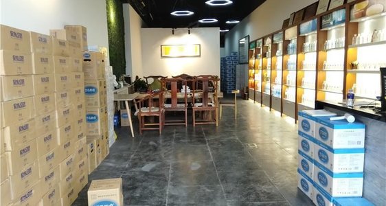 562x300c.jpg