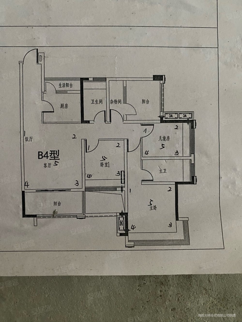 绵阳滨江天越户型图图片