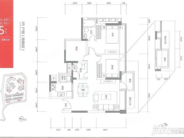深圳龙华观澜珑门观澜九龙山体育公园旁 珑门名苑 精装四房 家私齐全