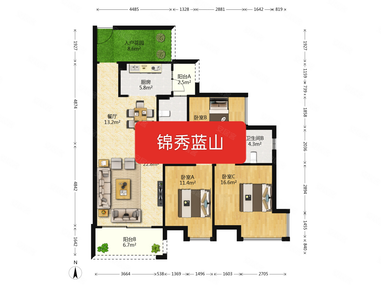 锦秀蓝山4室2厅2卫122.51㎡南92万