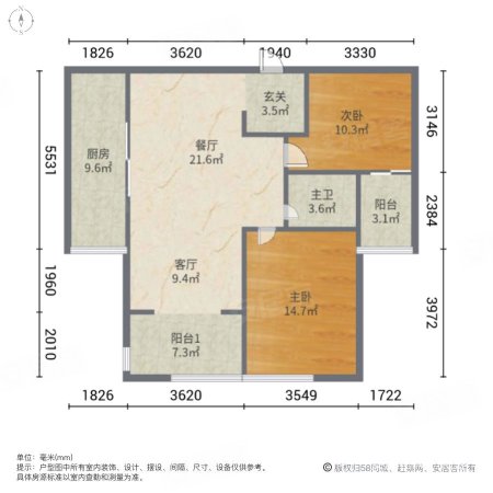 珠山文苑(学院路)2室1厅1卫92.18㎡南72万