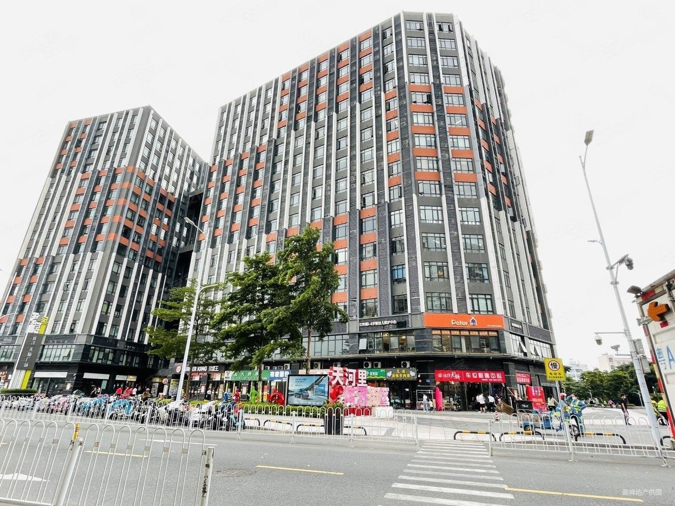 广州房产网>广州二手房>天河二手房>天河客运站二手房>远洋天骄(商住