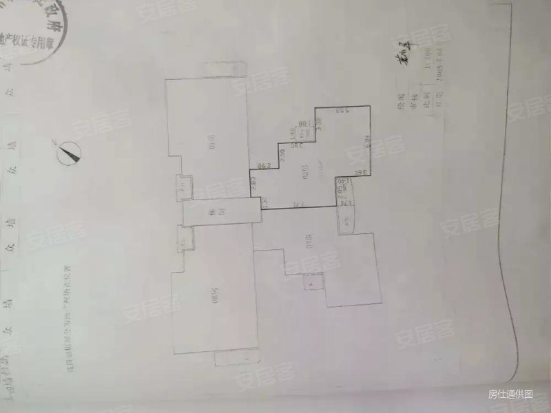 金宝山庄,成熟小区,人气旺,交通便利!价格可议!
