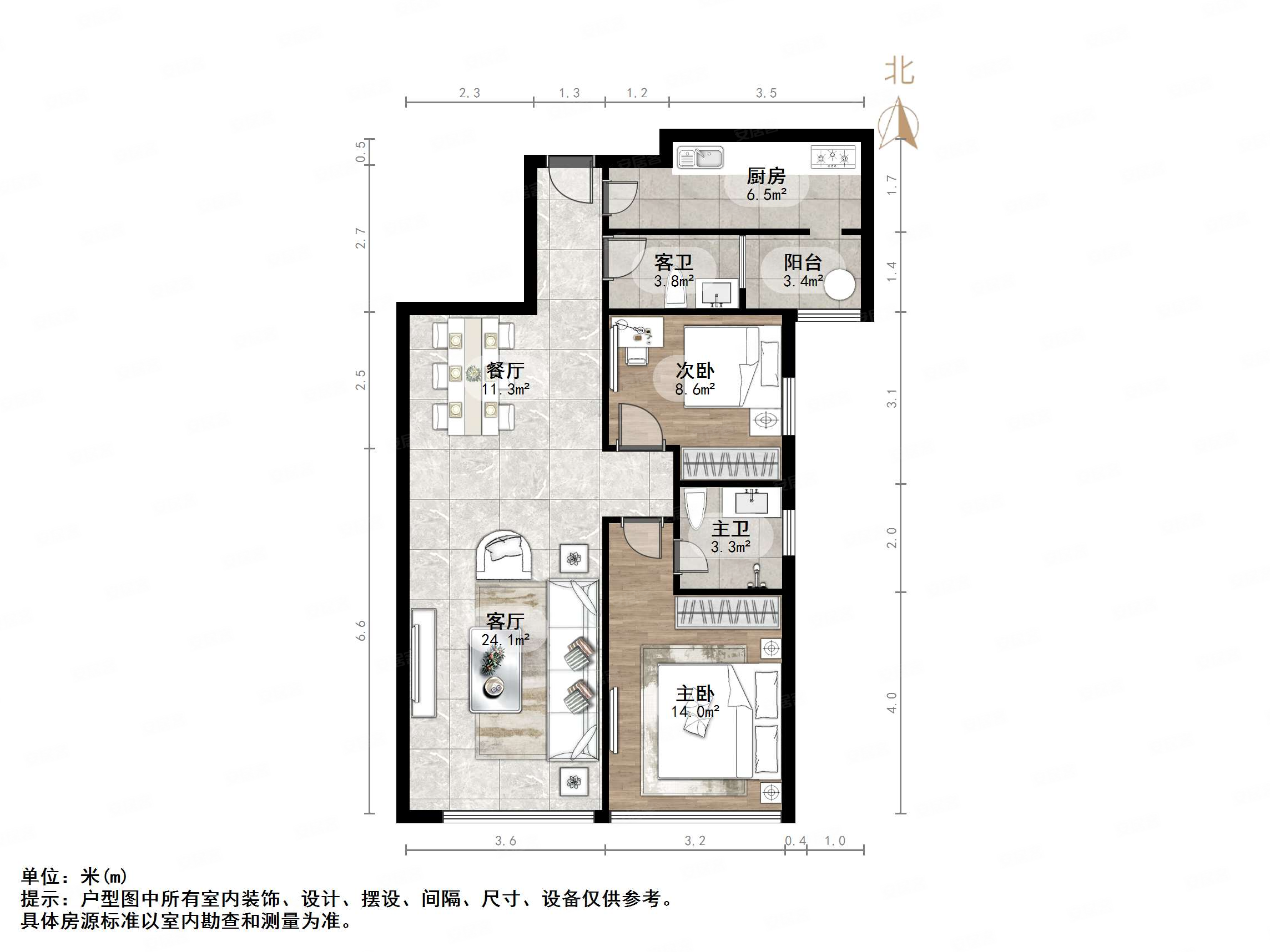 鲁能领秀城up区2室2厅2卫94㎡南210万