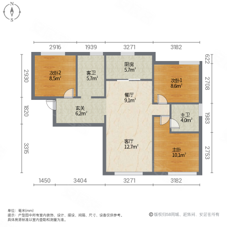 大唐印象比松花园3室2厅2卫101.5㎡南北108万