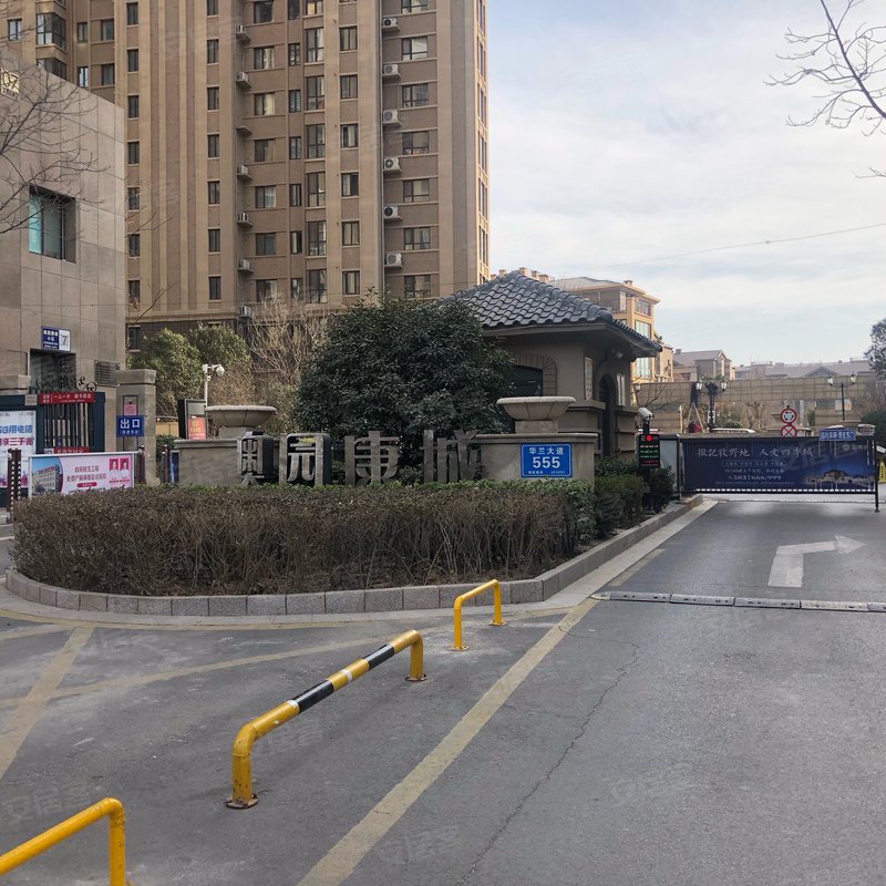 【奥园康城, 奥园康城小区详情,房价走势,房源,业主论坛】- 新乡58