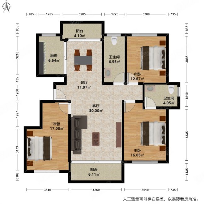 九浪山花园3室2厅2卫141.15㎡南北165万