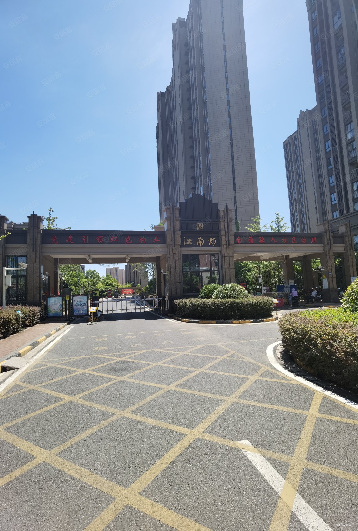 百步亭江南郡