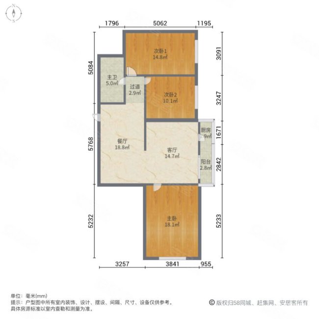 唐山里3室2厅1卫100㎡南89万