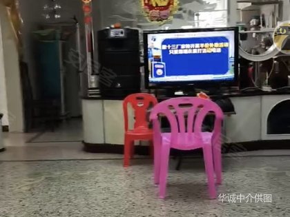 房源图