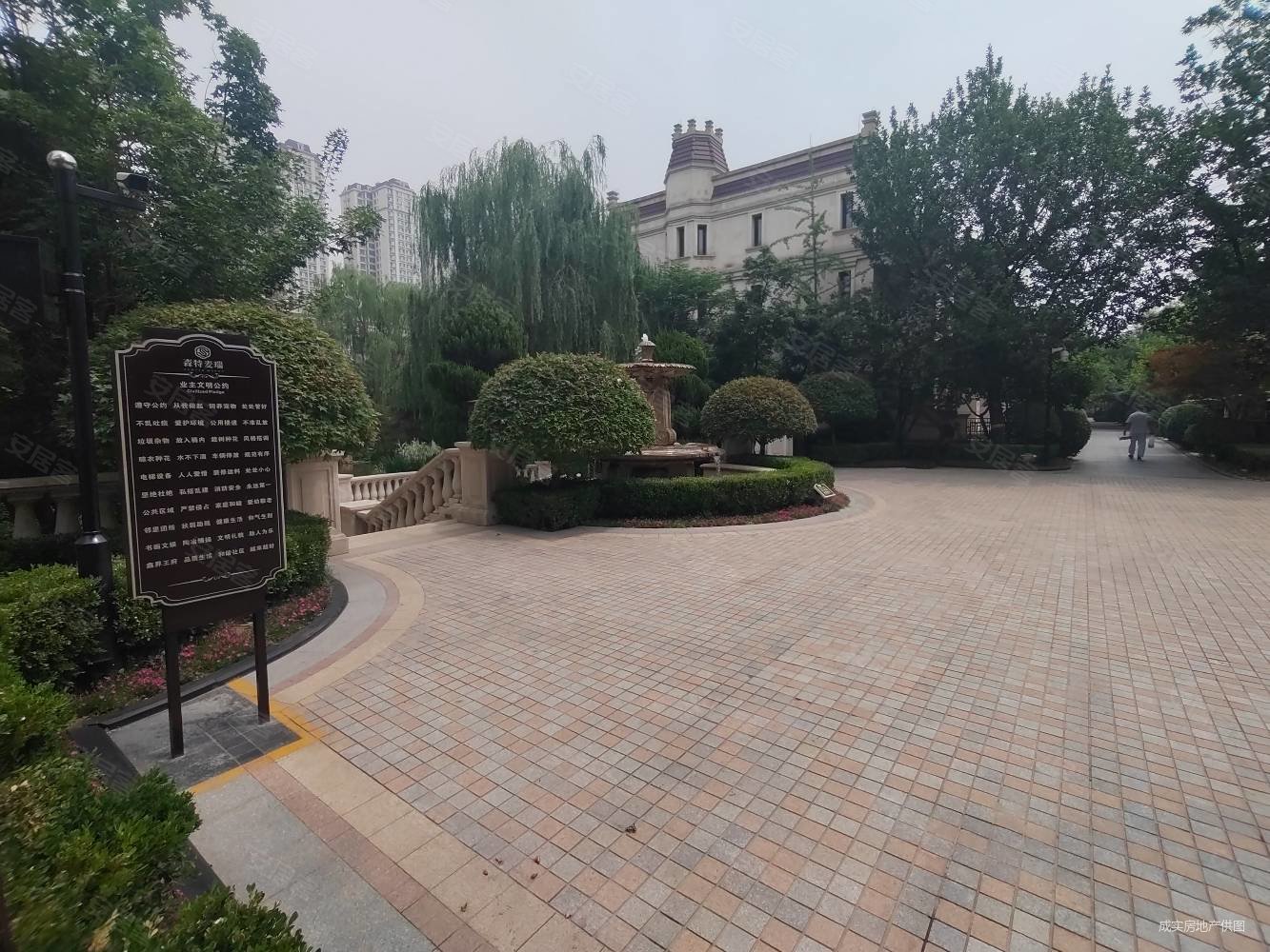 鑫界王府4室3厅3卫235㎡南北560万