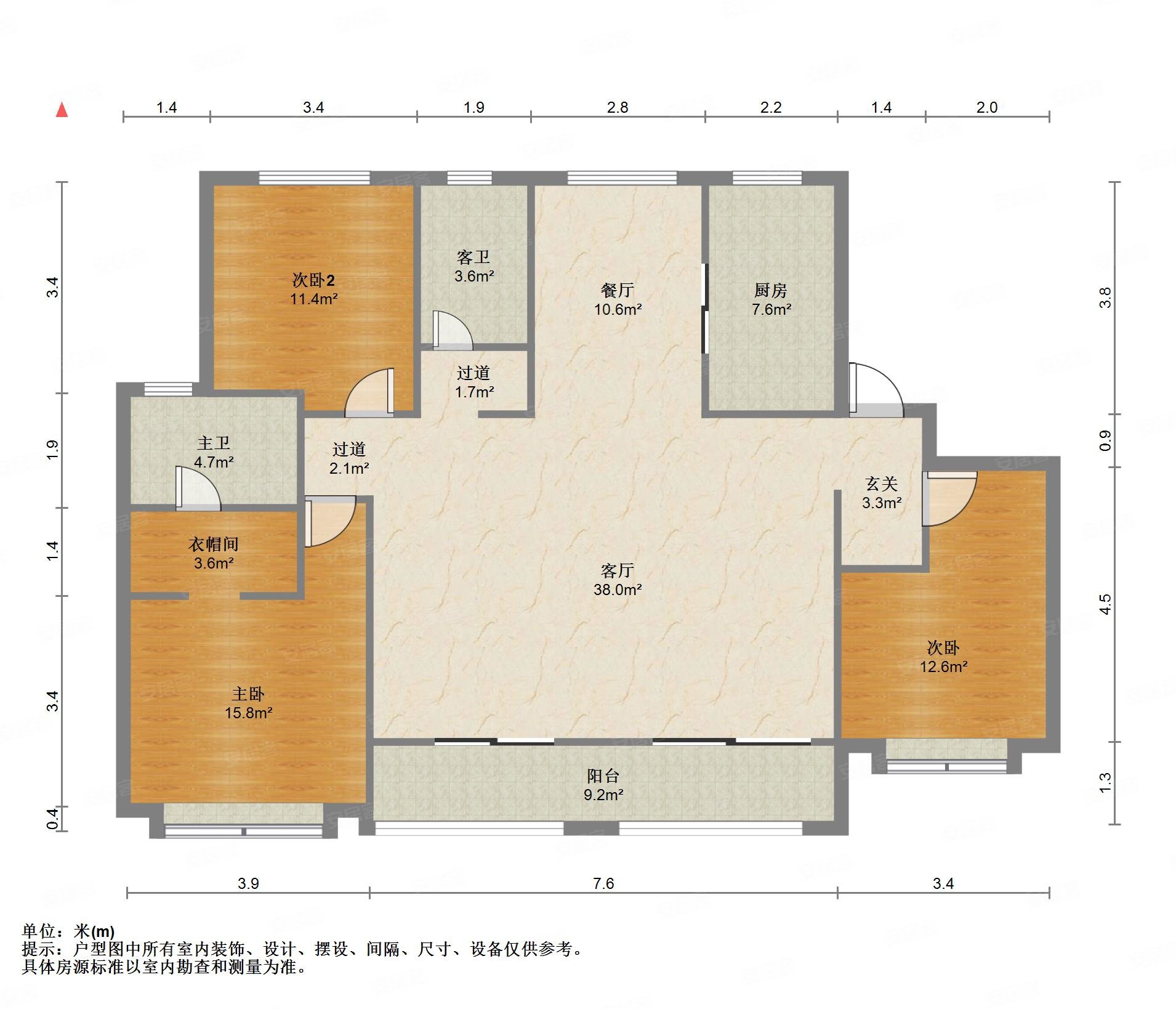 绿地光谷中心城