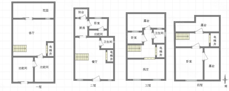 北京城建云熙台(别墅)5室2厅4卫151㎡南北180万