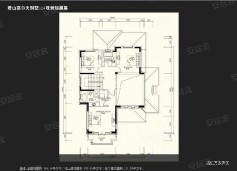 君山别墅5室3厅3卫358㎡南北850万