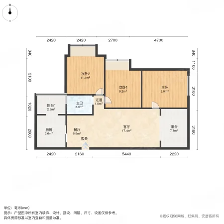 钱隆学府3室2厅1卫98.74㎡南83.5万