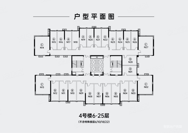 万科云城米酷2室2厅1卫24.06㎡南43万