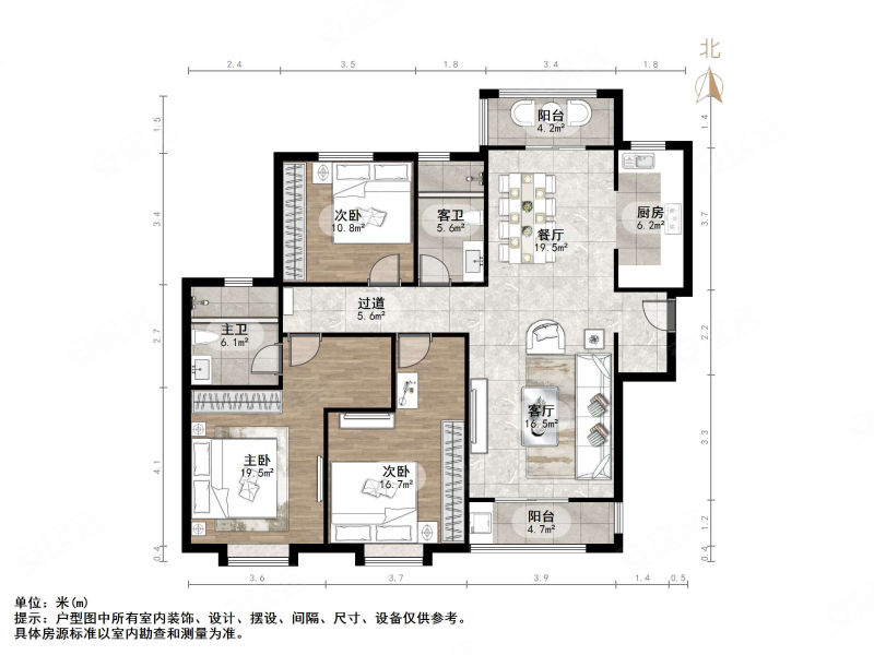 长沙绿地新都会户型图片