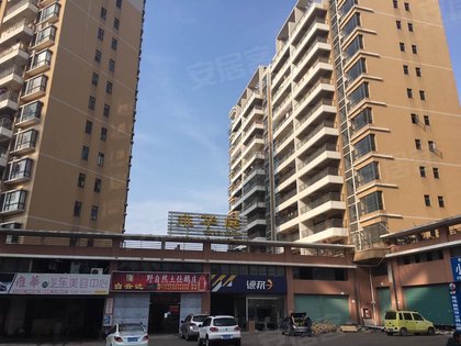 雍华庭(博罗)优点,不足,雍华庭(博罗)怎么样,雍华庭(博罗)周边房产