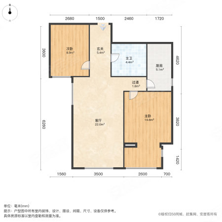 聚雅园2室2厅1卫88.81㎡南80万