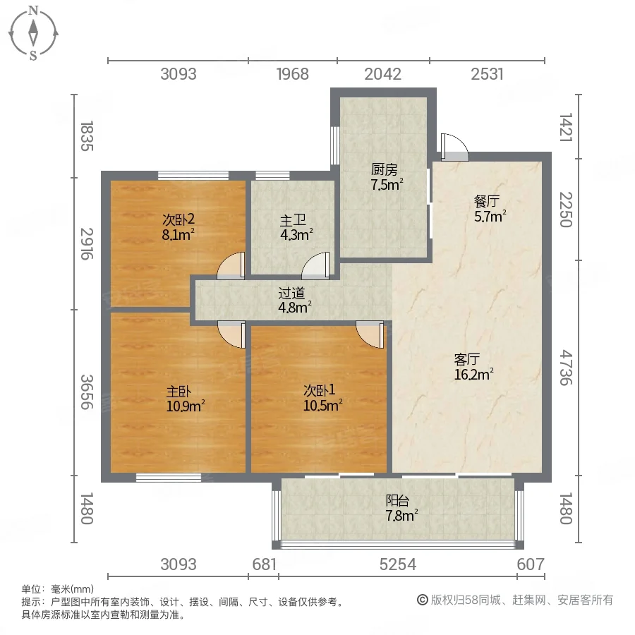 吉宝季景铭邸3室2厅1卫98.37㎡南北175万