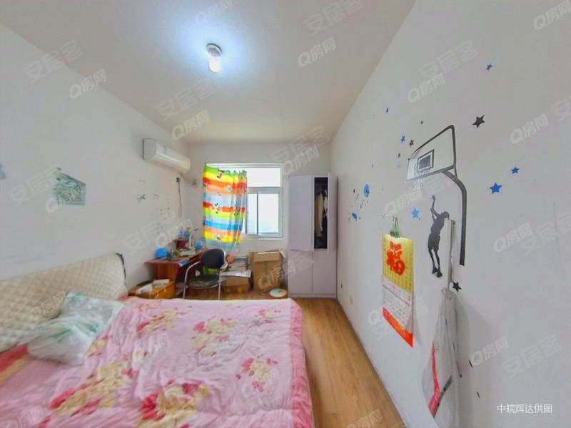 合肥房产网></p></a>合肥二手房>庐阳二手房>菱湖公园二手房>荣城花园北苑>800