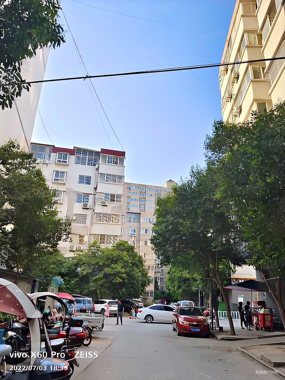 陕科大旁丽舍春天2室88平米40万全款急售