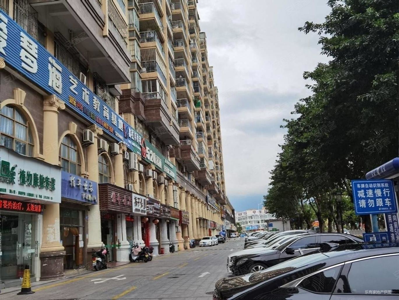 凤城花园2室2厅1卫50㎡东南74万