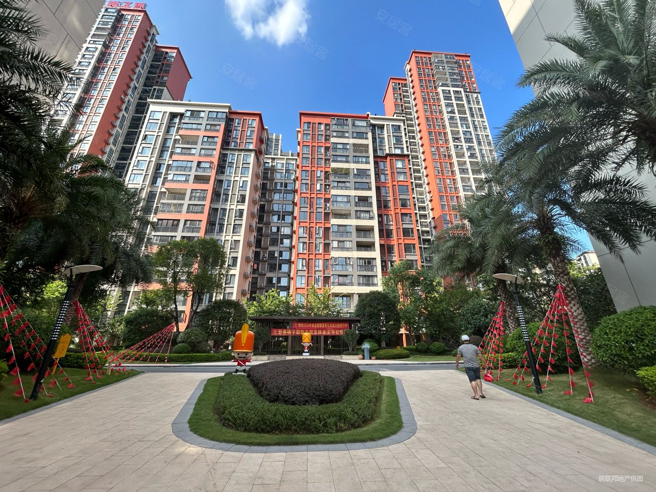 高铁北站新出好房彰泰橘子郡3房2厅2卫电梯中层