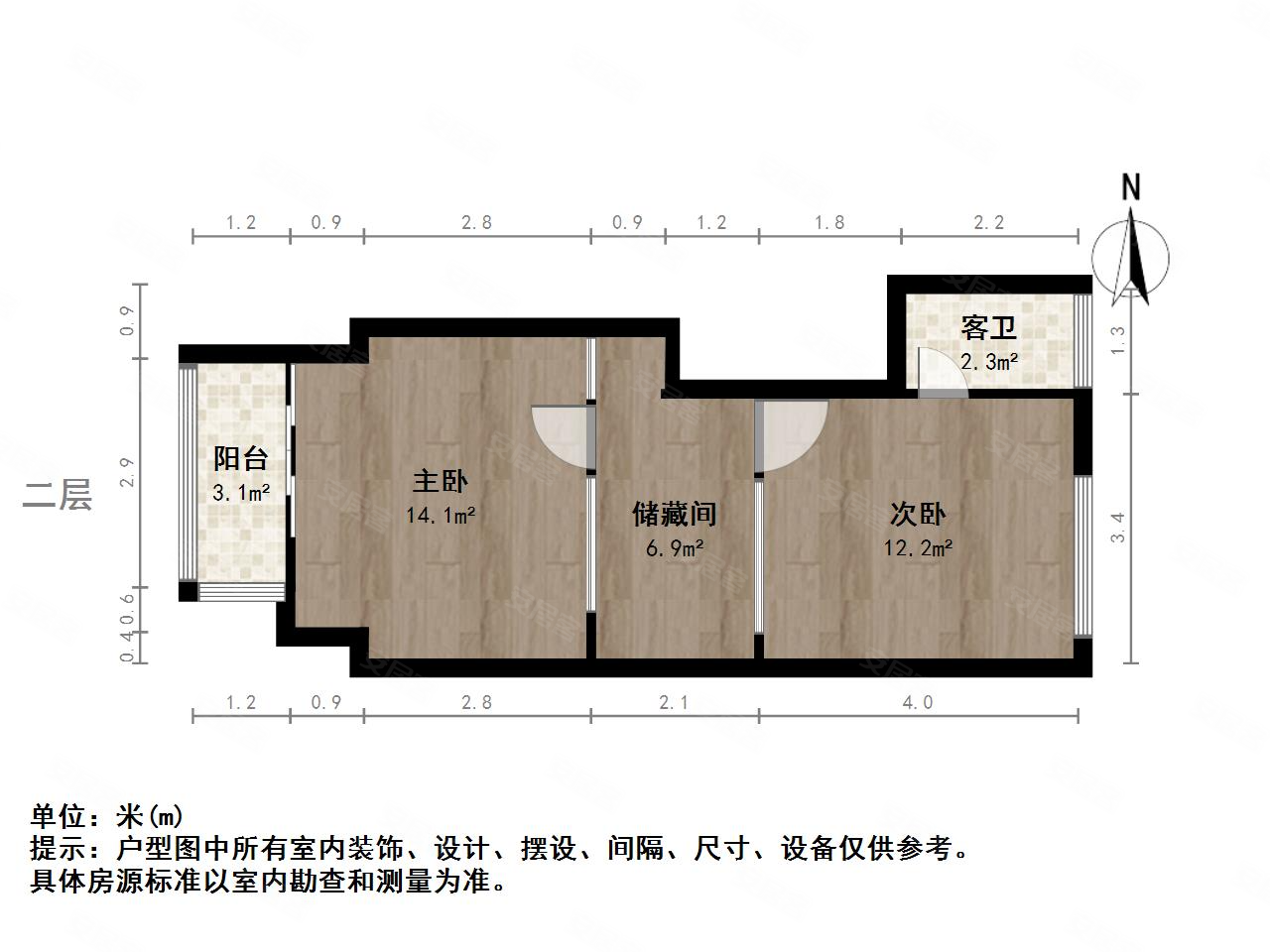 新城市广场商住楼
