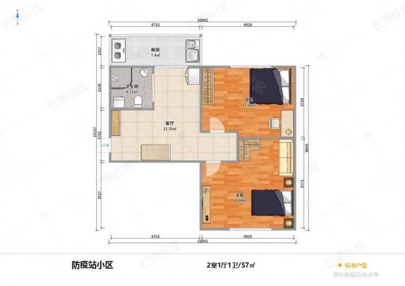 防疫站小区2室1厅1卫57.44㎡南北37万