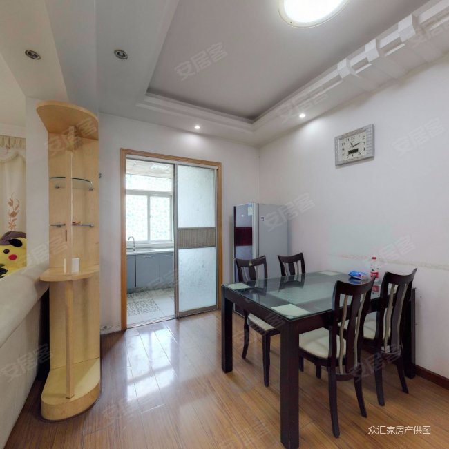 佳和馨居商圈成熟非顶楼采光充足出行方便双卫格局