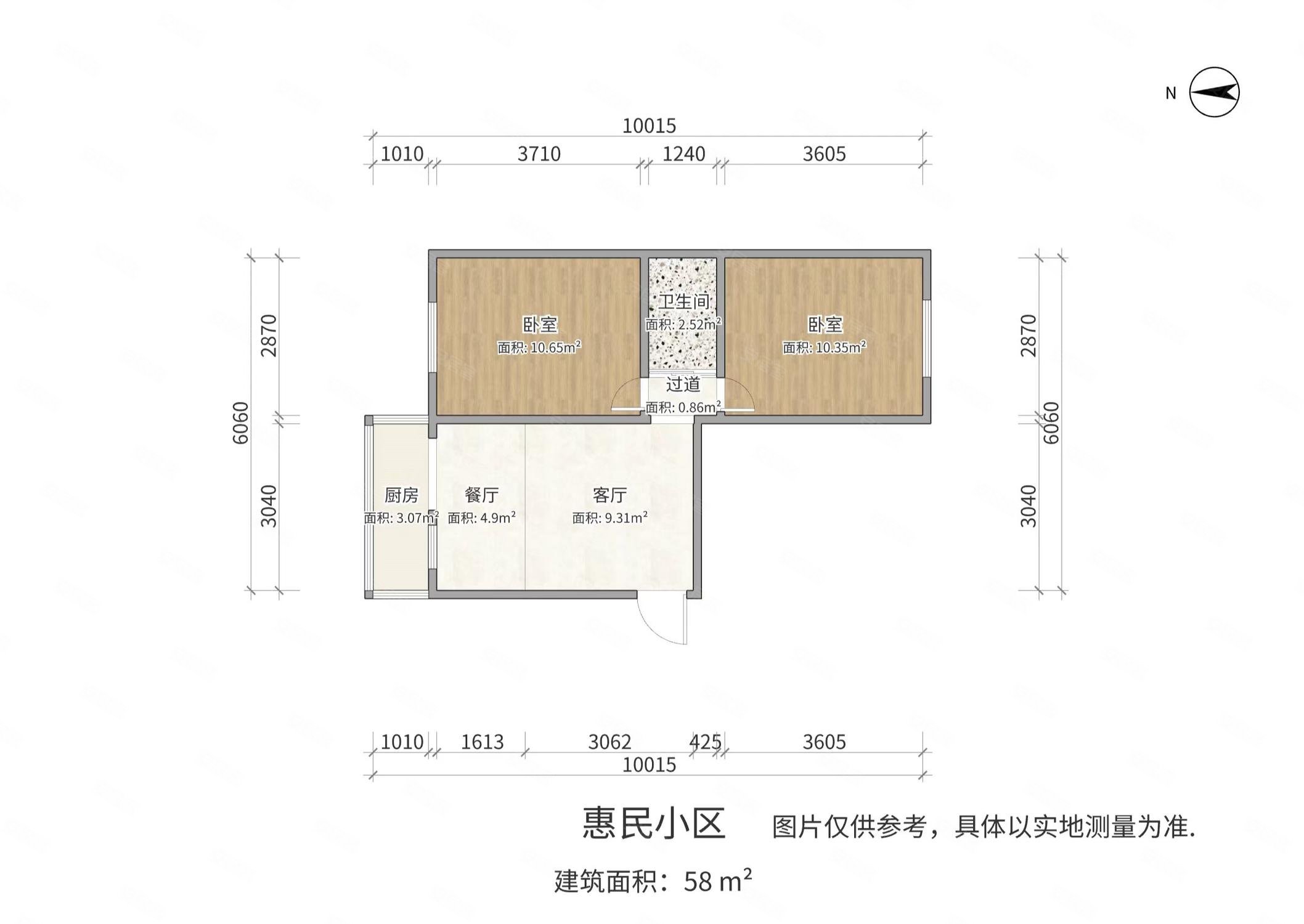 惠民小区(昆都仑)2室1厅1卫58㎡南北45万