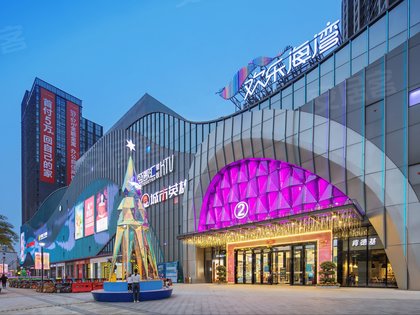 鑫月广场欢乐海湾