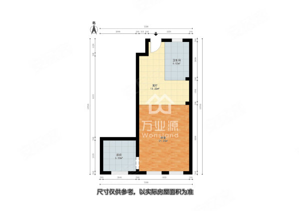 和畅广场2室2厅1卫85.85㎡南65万