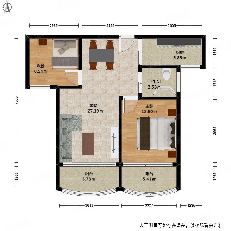 铂金时代2室2厅1卫103.6㎡南395万