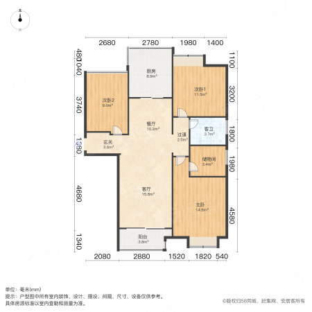 可逸兰亭(二期)3室2厅2卫109㎡南155万