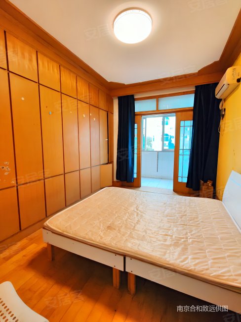 蓝天公寓3室1厅1卫101㎡南260万