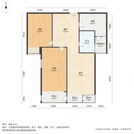 香樟雅苑2室2厅1卫109.05㎡南160万