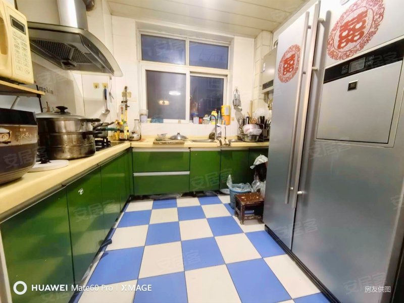 清城美苑 南北通透四室 双气 满五年 看房随时