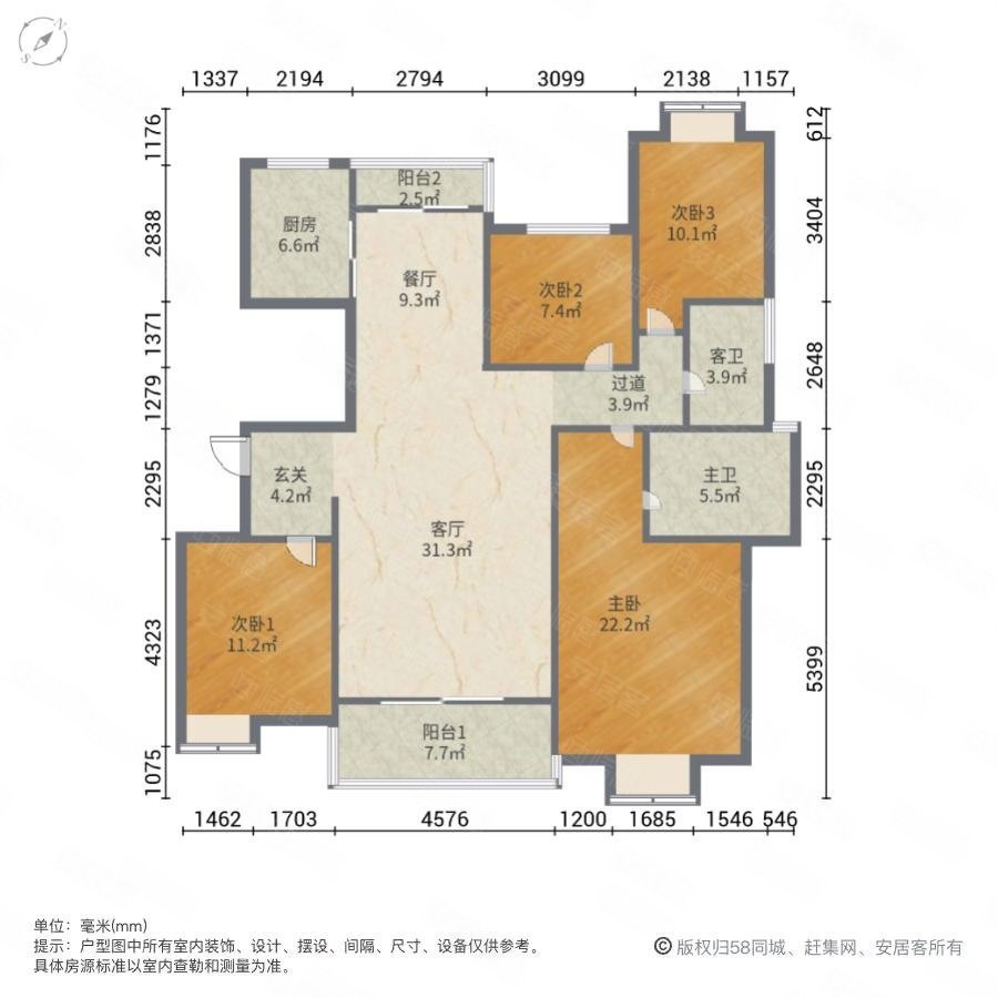 国华湖畔新城
