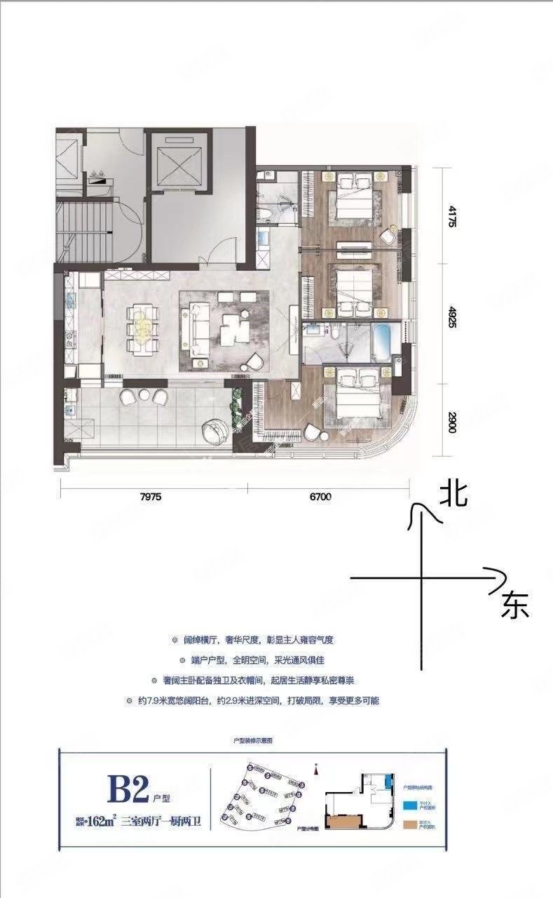 山海湾8号二手房,450万,3室2厅,2卫,169平米-昆明安居客