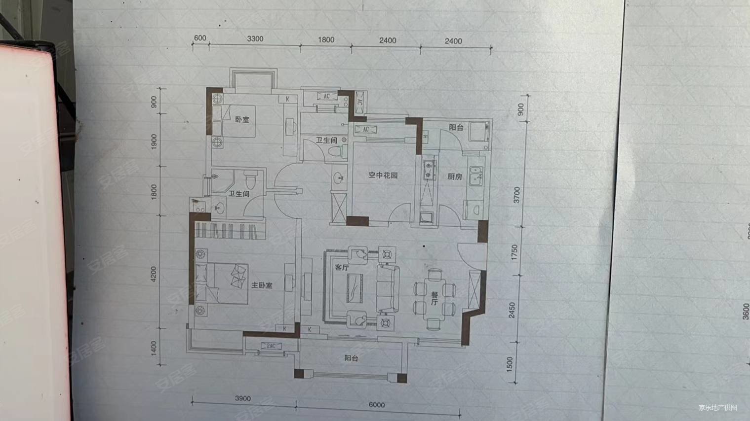 棕榈泉六期星光天地二手房,168万,3室2厅,1卫,93.29平米-东莞安居