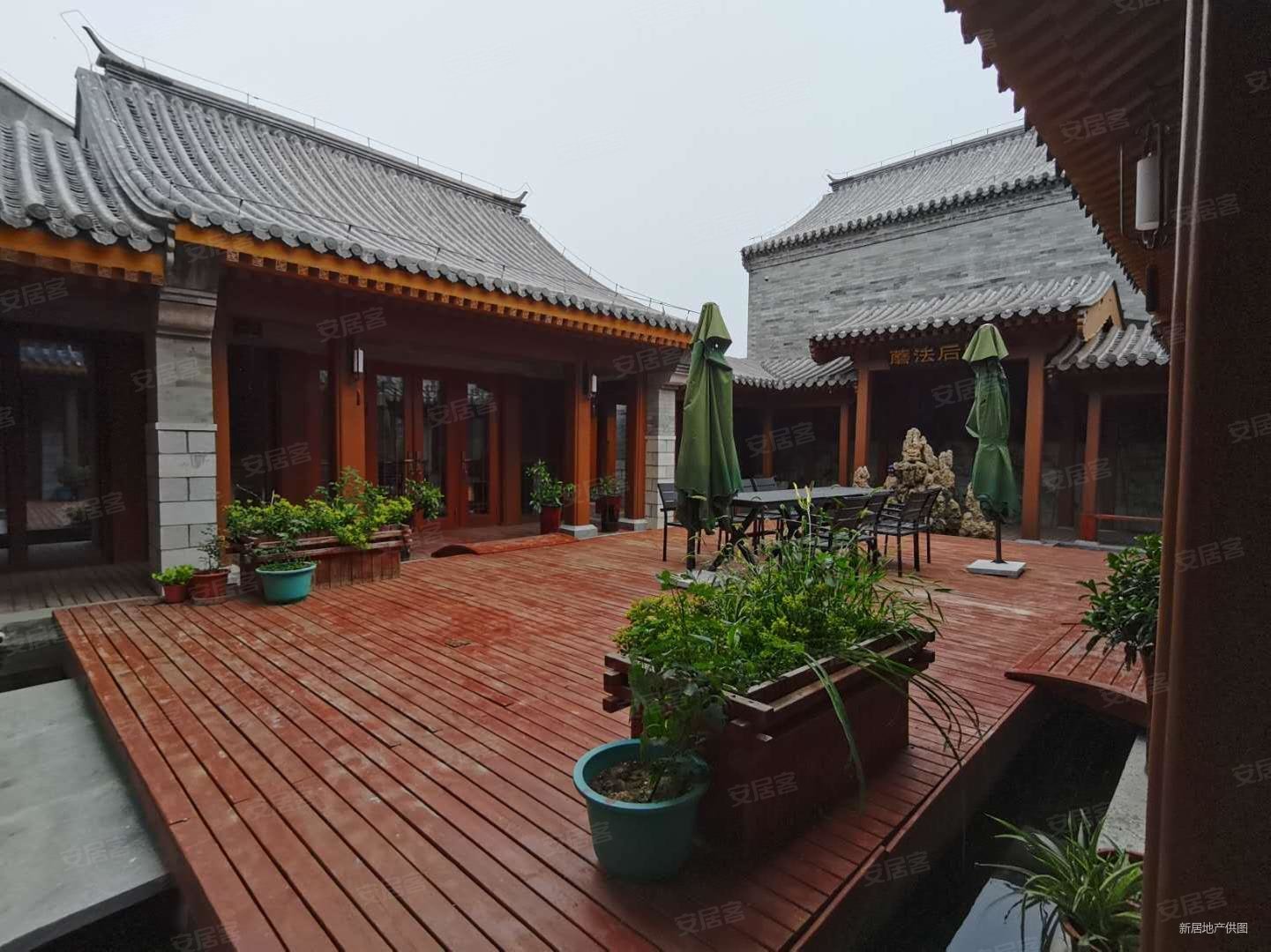 四合院兰亭雅居梦幻红楼c户型栖缺户型新奥物业