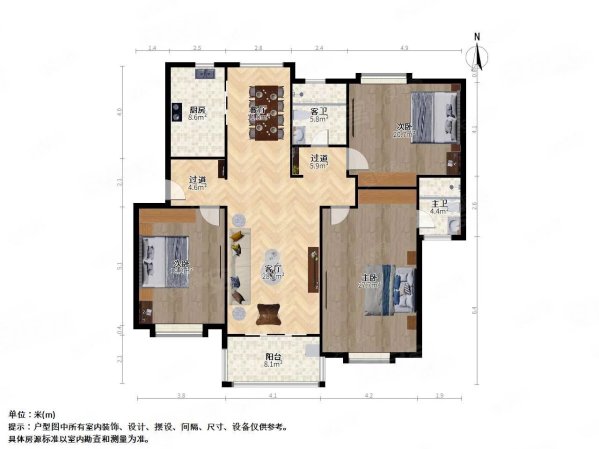 柳湖景庭3室2厅2卫125.49㎡南北425万